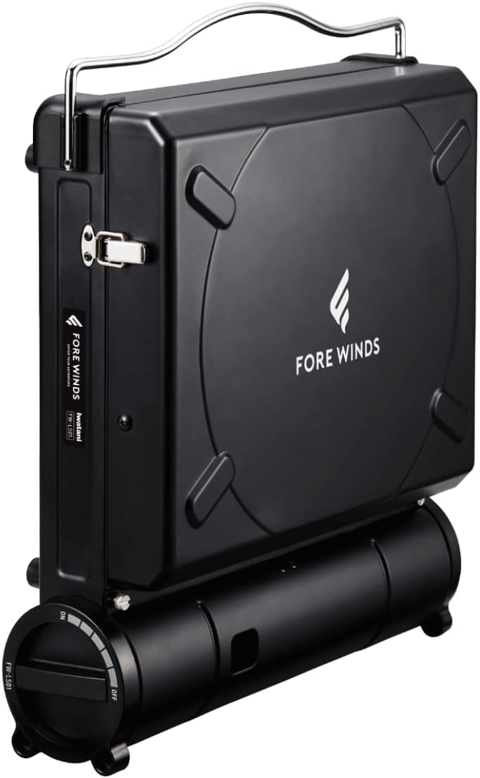Camp Stove X7859