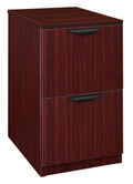 Mahogany 2 Drawer File Cabinet Y435343