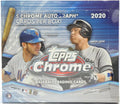 2020 Topps Chrome Baseball Jumbo Box G655