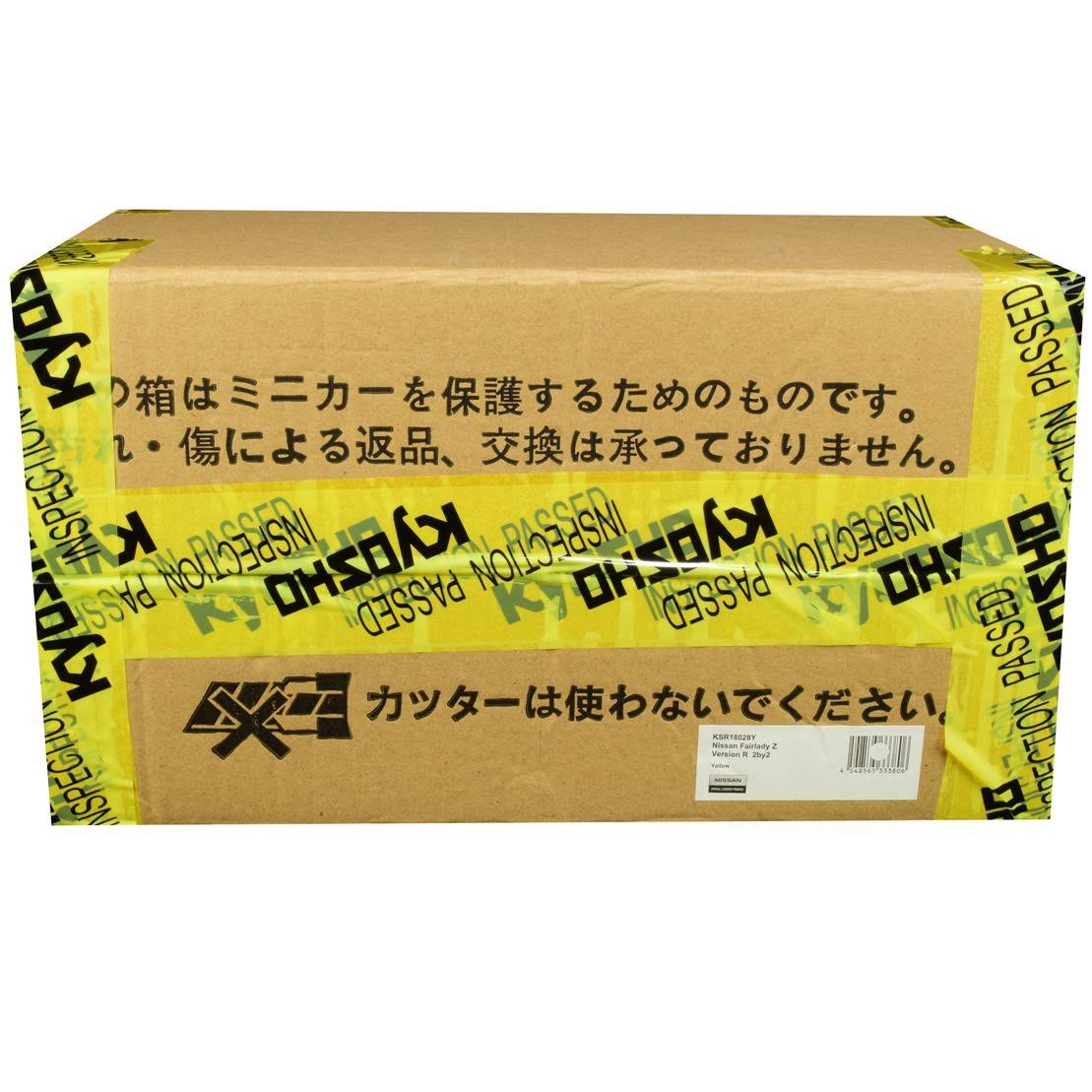 1/18 Resin Car Model C7871