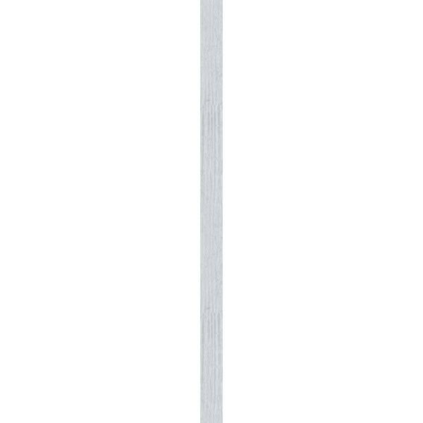 Primed Vertical Gable Vent I98882
