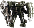 1/24 Scale Model Kit: Definition Armor Blazeboar K940
