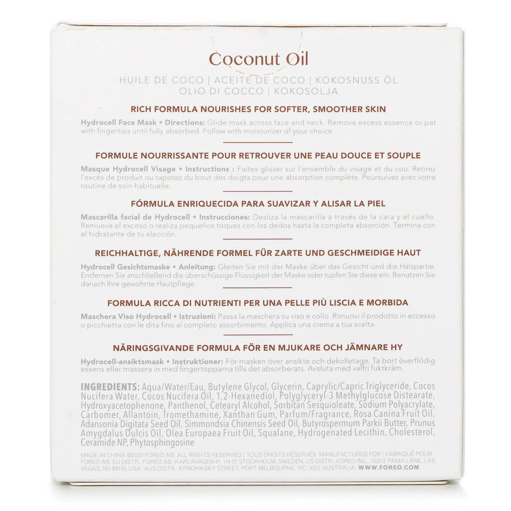 Coconut Oil Face Mask 6x6g O3369