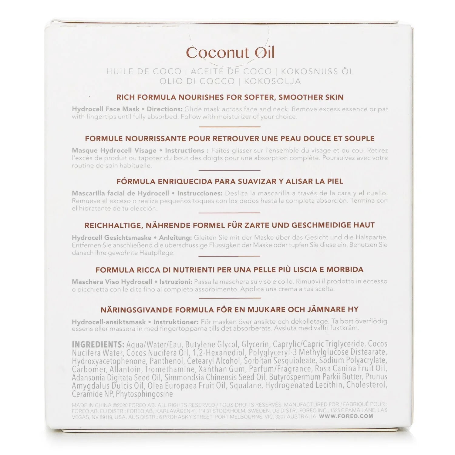 Coconut Oil Face Mask 6x6g O3369